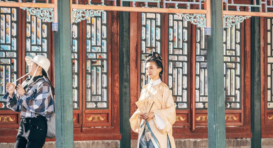 Peking bezoeken Peking bezoeken